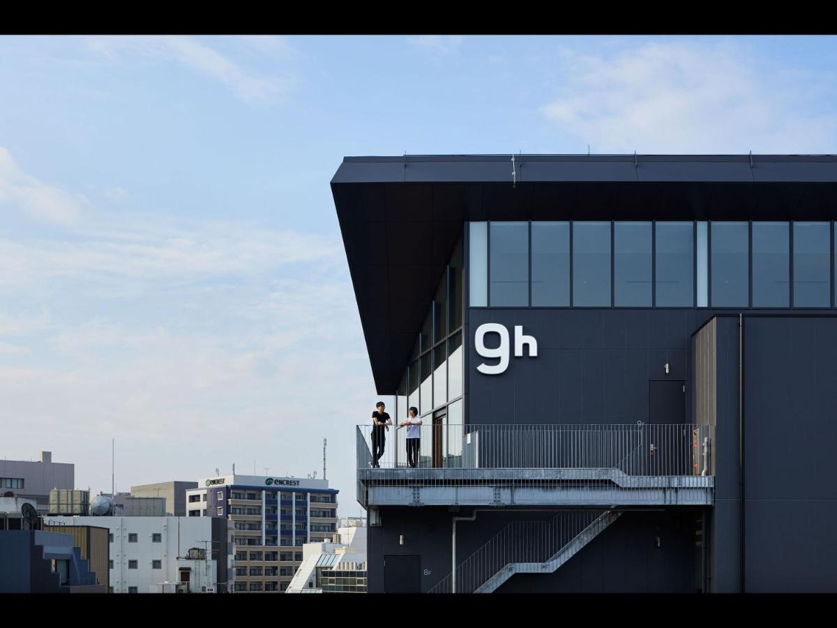 9H Nine Hours Hakata Station Fukuoka  Exteriér fotografie